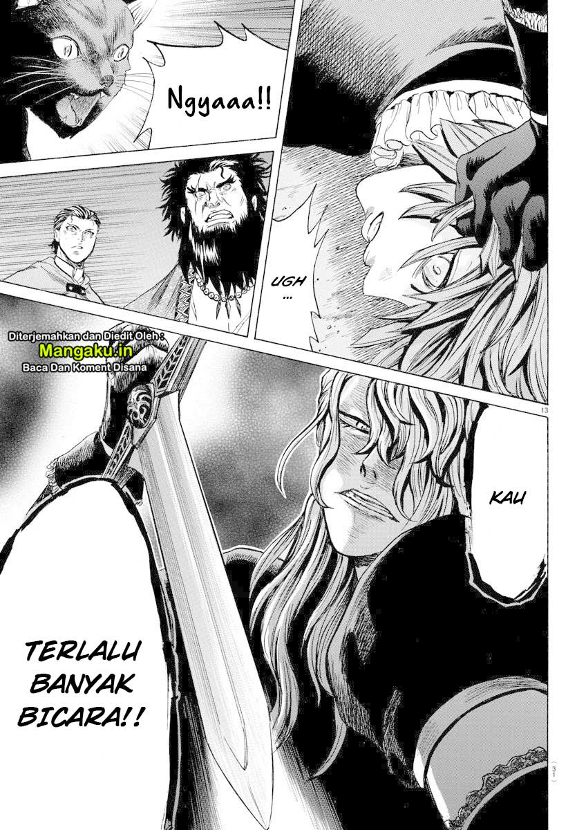Toubousha Elio Chapter 08 Gambar 14