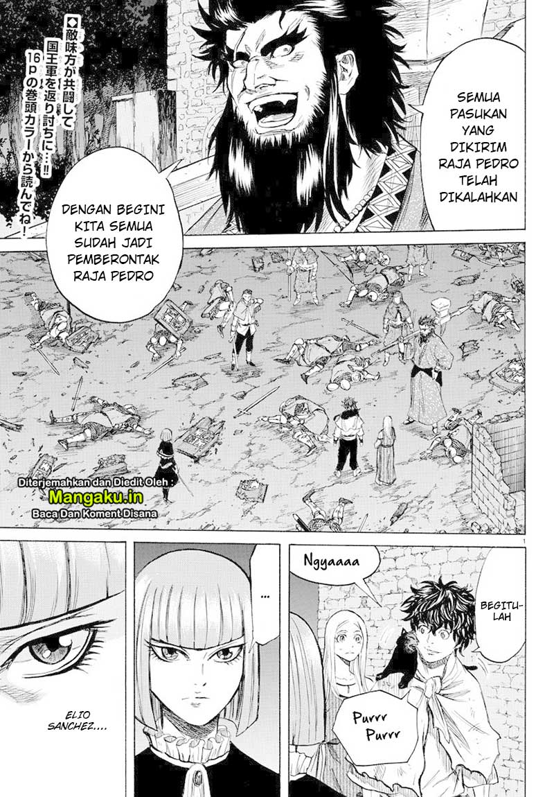 Toubousha Elio Chapter 08 Gambar 3