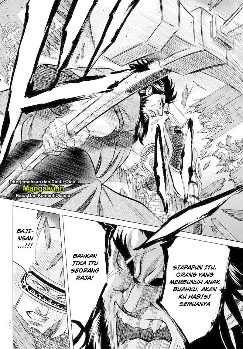 Toubousha Elio Chapter 07 Gambar 7