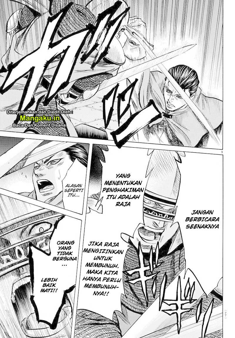 Toubousha Elio Chapter 07 Gambar 10