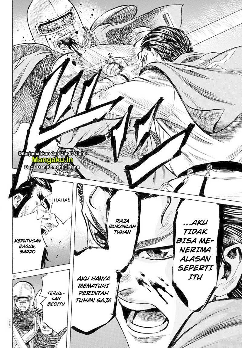 Toubousha Elio Chapter 07 Gambar 11