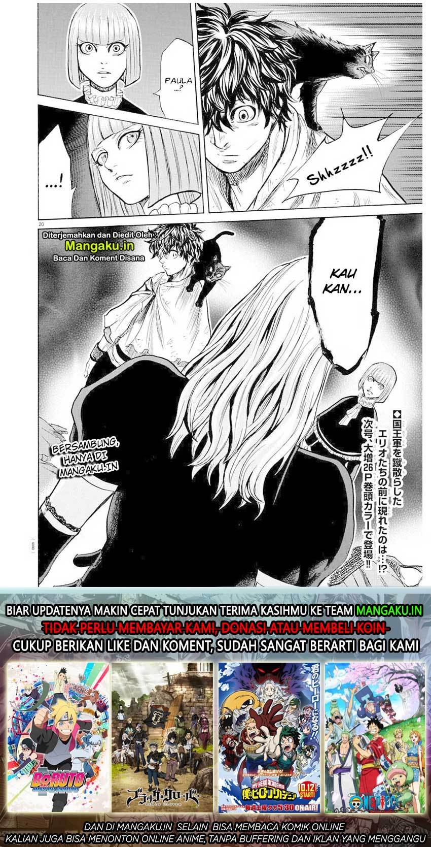 Toubousha Elio Chapter 07 Gambar 21