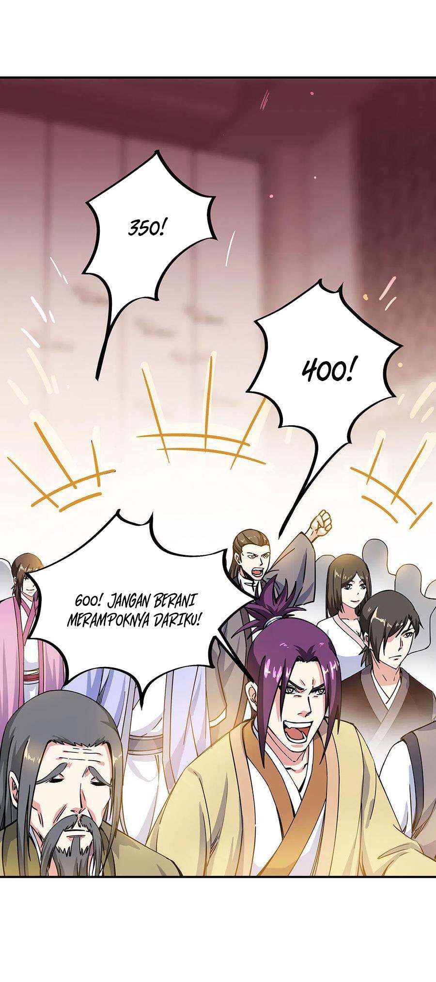 Peerless Soul Chapter 262 Gambar 16