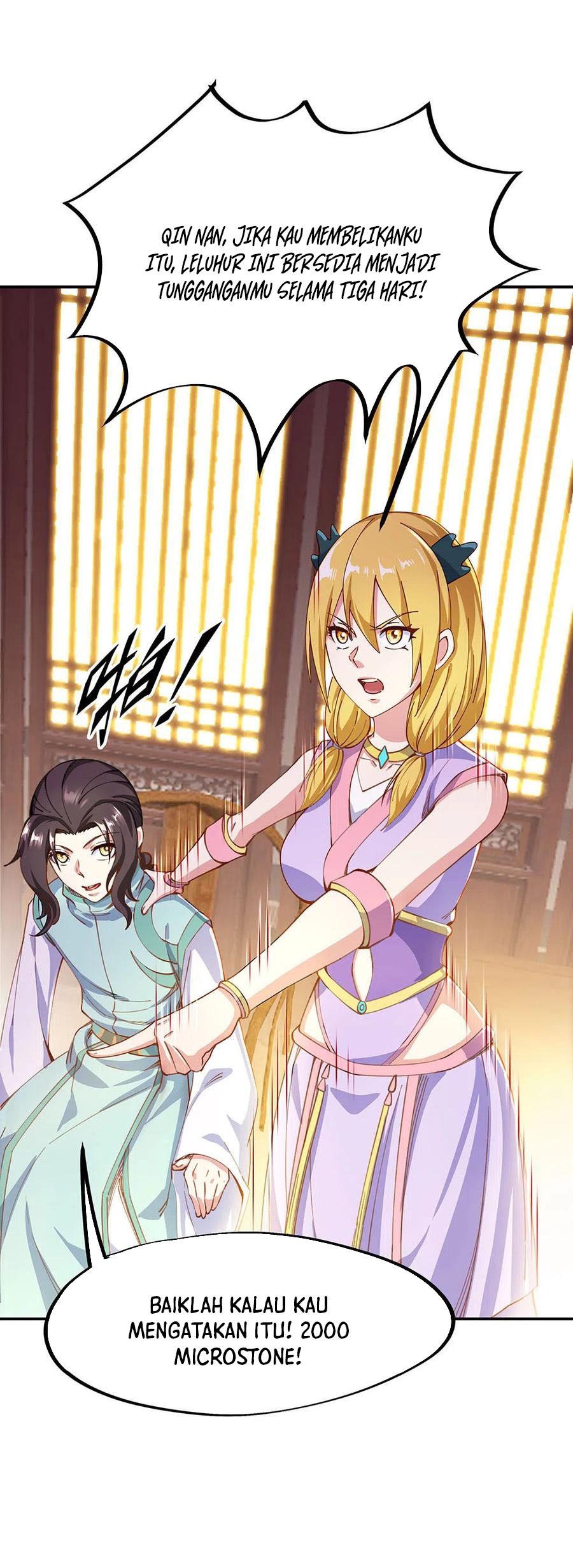 Peerless Soul Chapter 262 Gambar 23