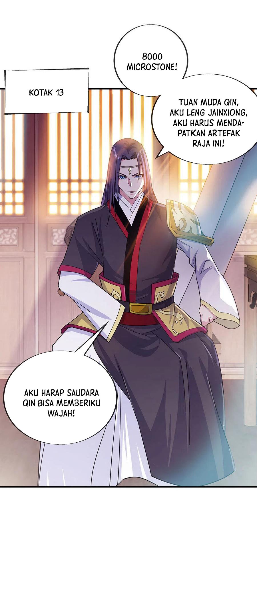 Peerless Soul Chapter 262 Gambar 32