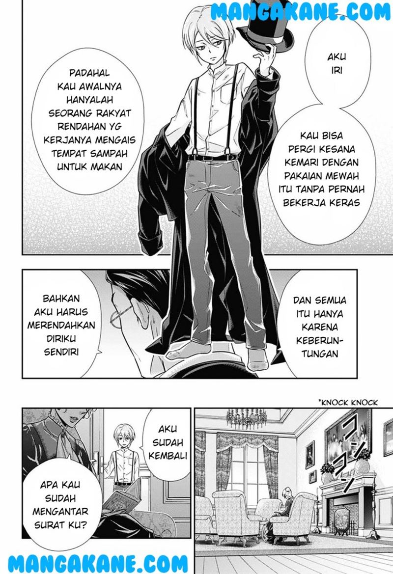 Yuukoku no Moriarty Chapter 01 Gambar 16