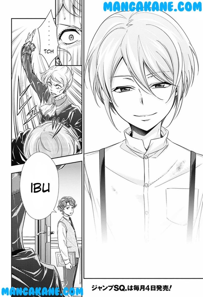 Yuukoku no Moriarty Chapter 01 Gambar 18