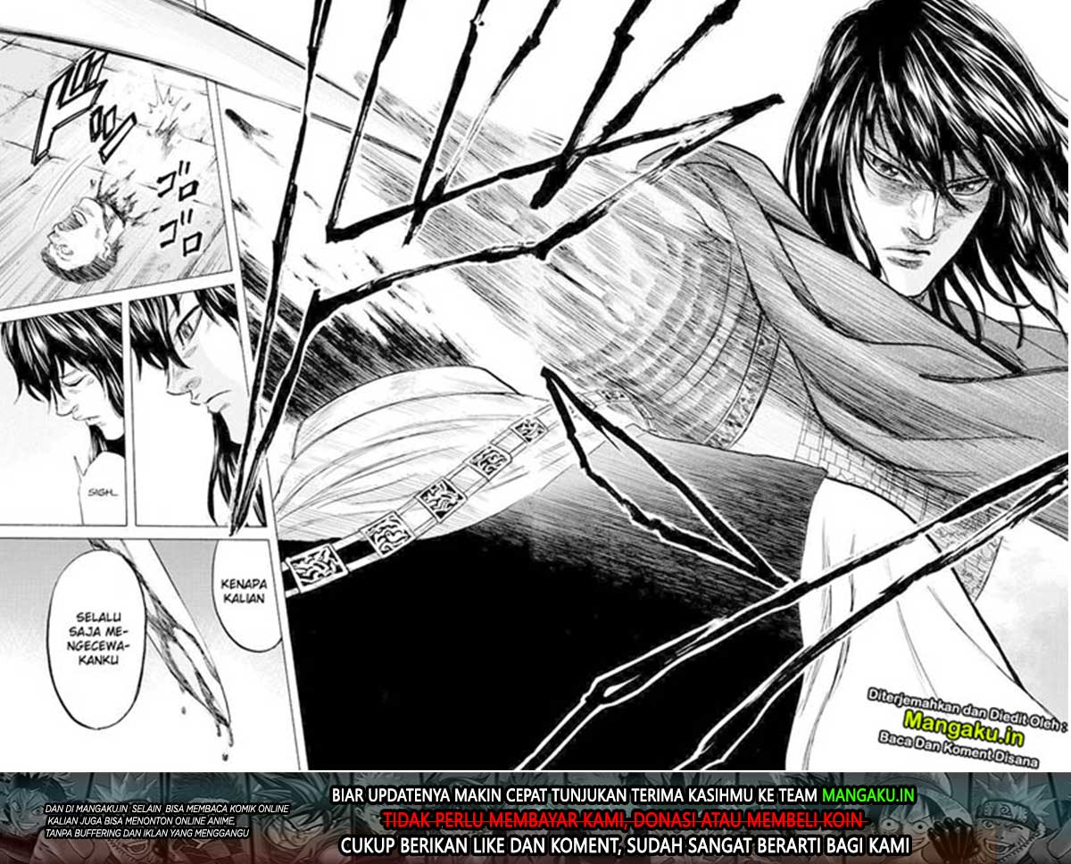 Toubousha Elio Chapter 06 Gambar 18