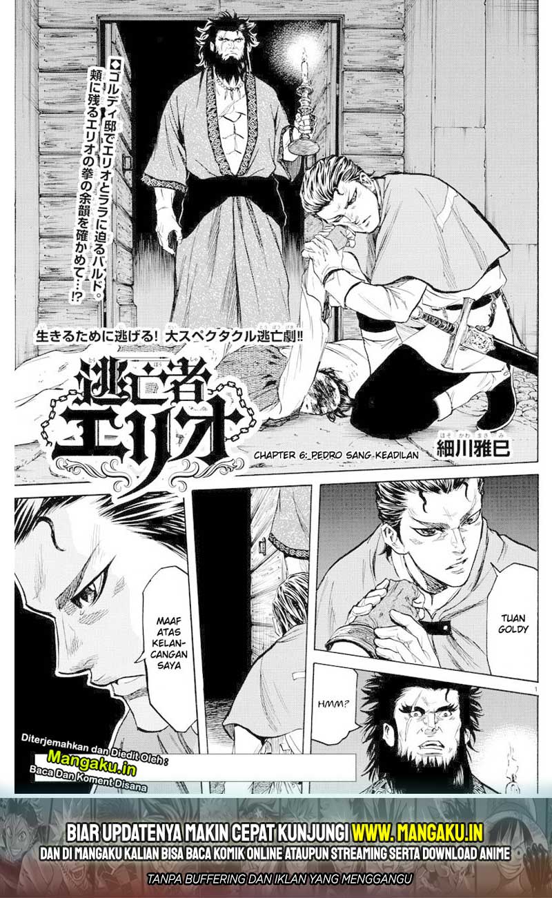 Manga Toubousha Elio Chapter 06 gambar nomor 2