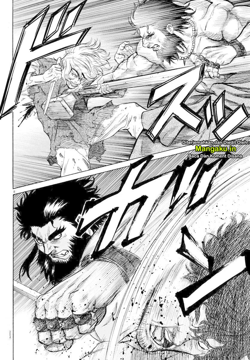 Toubousha Elio Chapter 05 Gambar 8