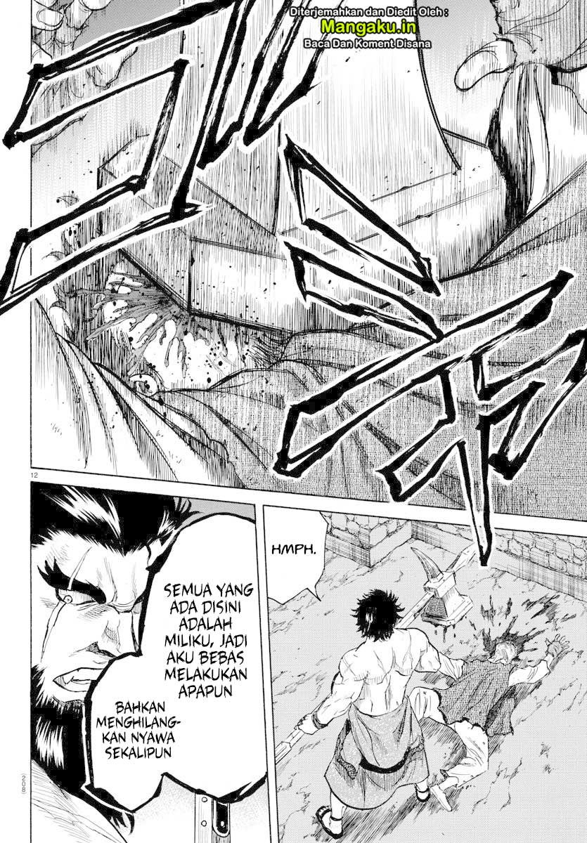 Toubousha Elio Chapter 05 Gambar 12