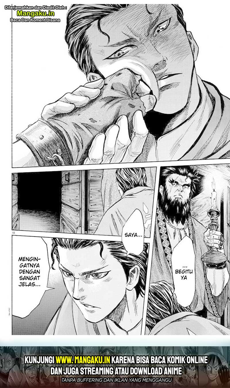 Toubousha Elio Chapter 05 Gambar 18