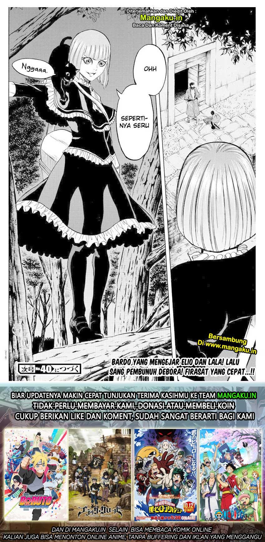 Toubousha Elio Chapter 05 Gambar 20