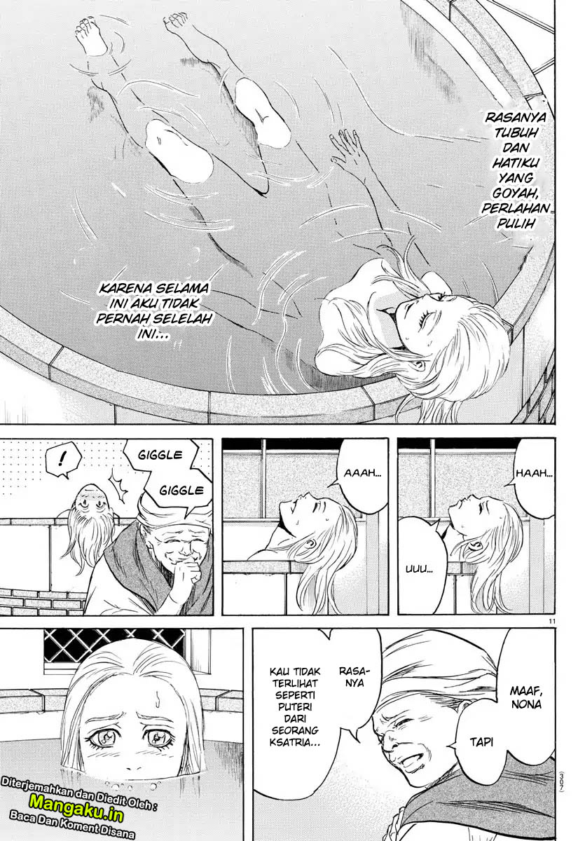 Toubousha Elio Chapter 04 Gambar 12