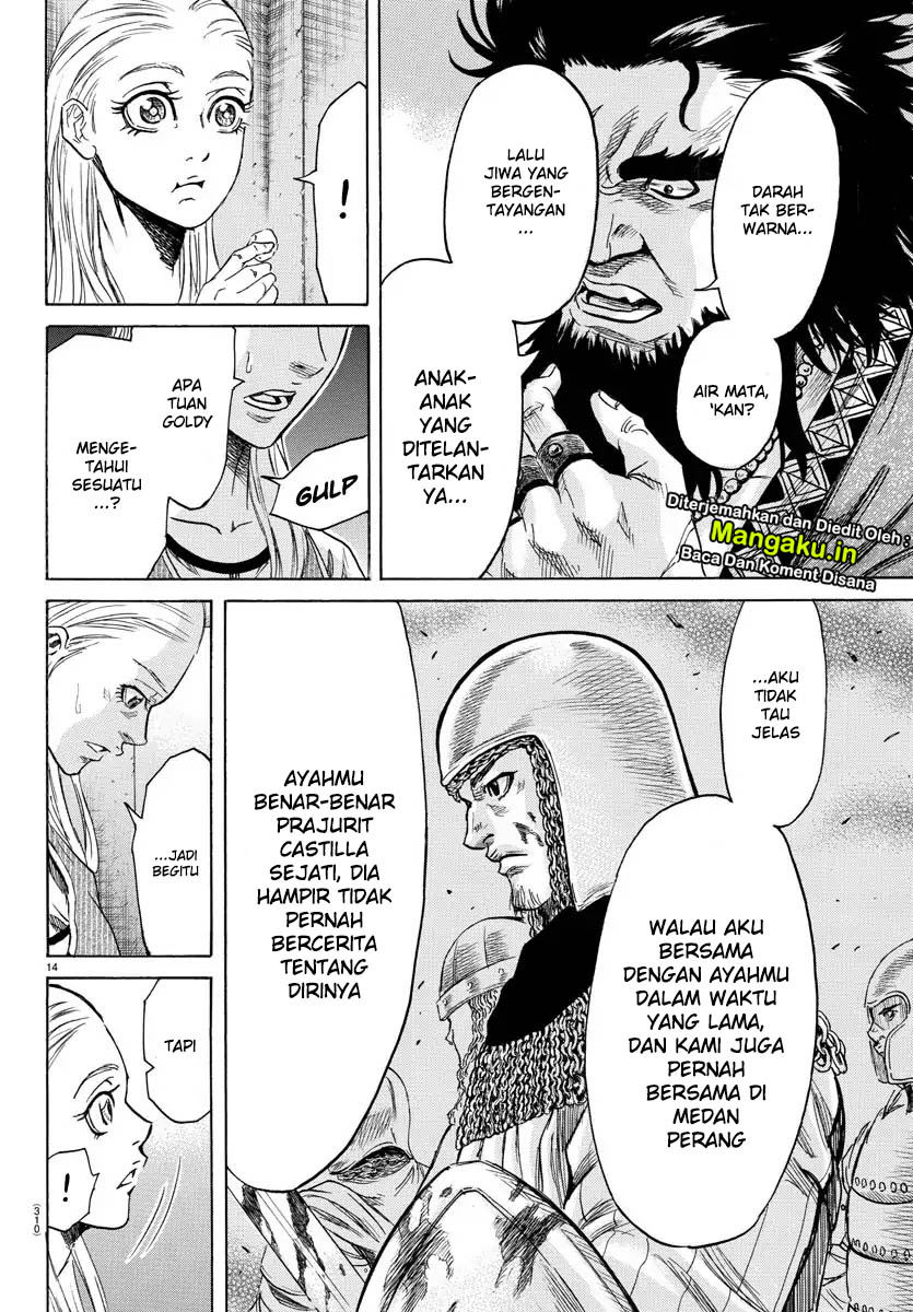 Toubousha Elio Chapter 04 Gambar 15