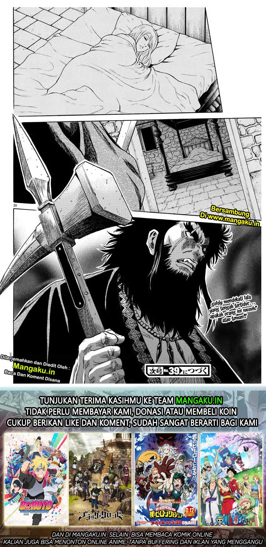 Toubousha Elio Chapter 04 Gambar 21