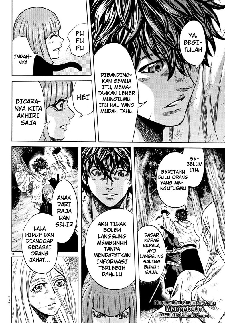 Toubousha Elio Chapter 03 Gambar 15