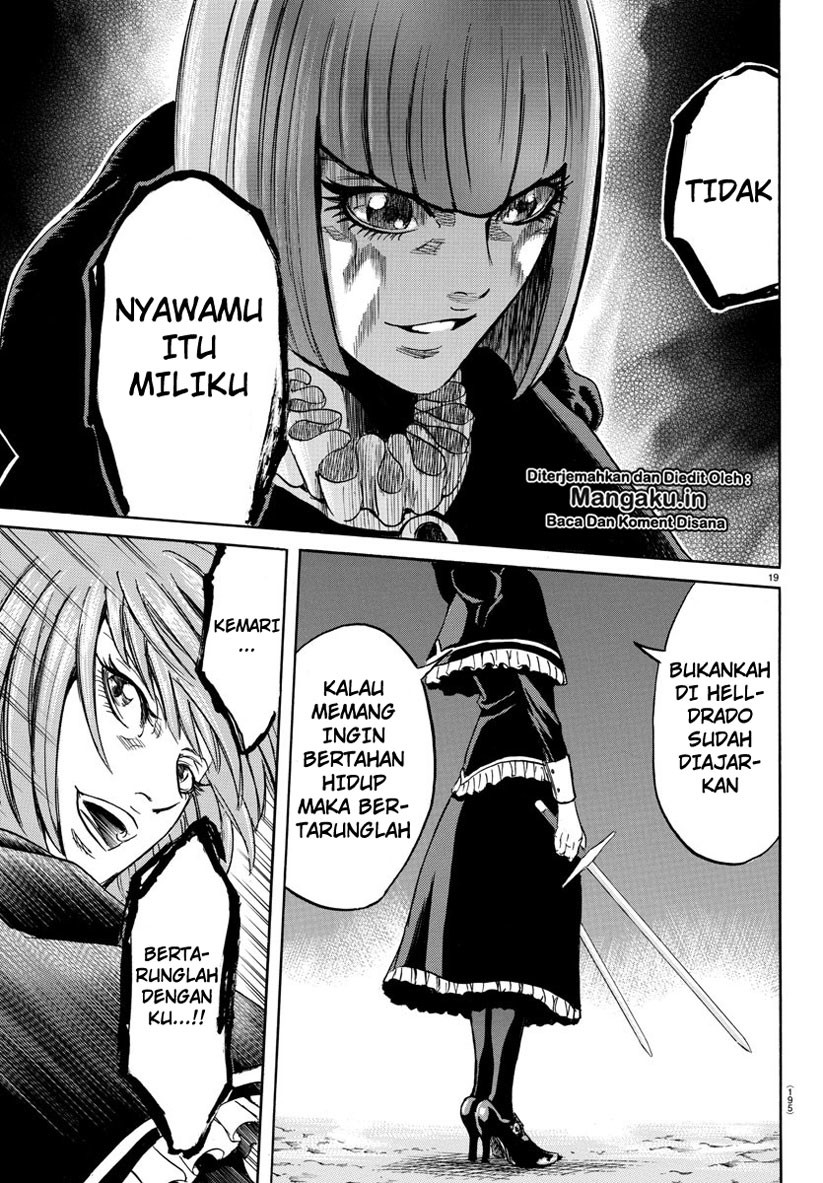 Toubousha Elio Chapter 03 Gambar 20