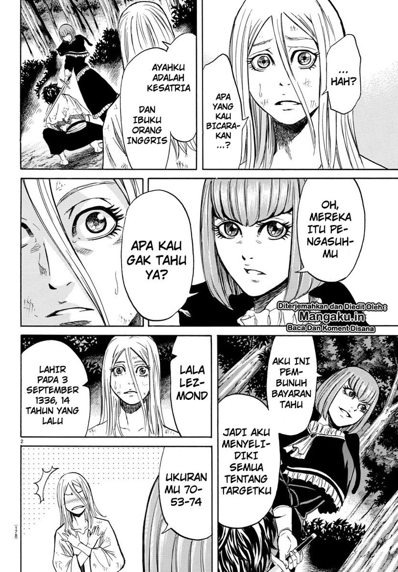 Toubousha Elio Chapter 03 Gambar 3