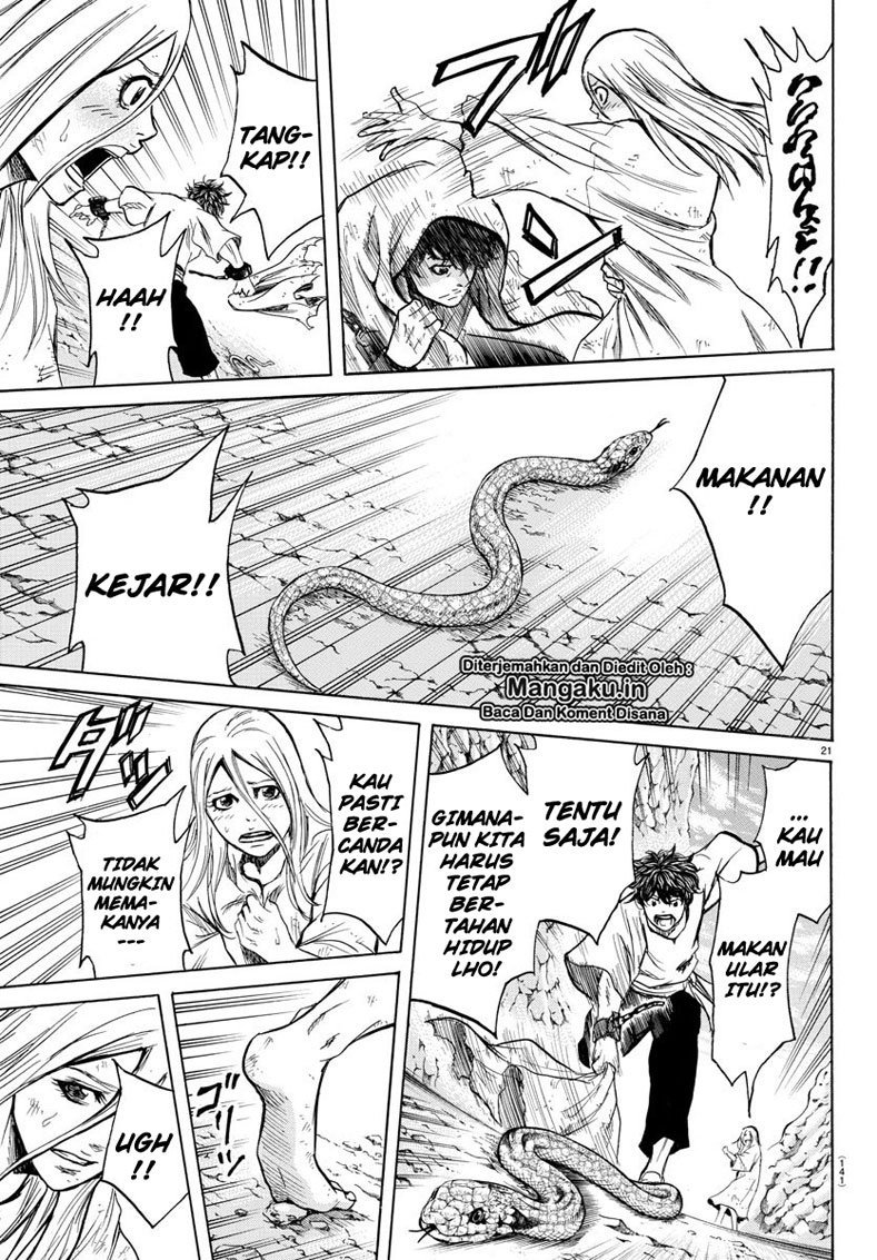 Toubousha Elio Chapter 02.2 Gambar 4