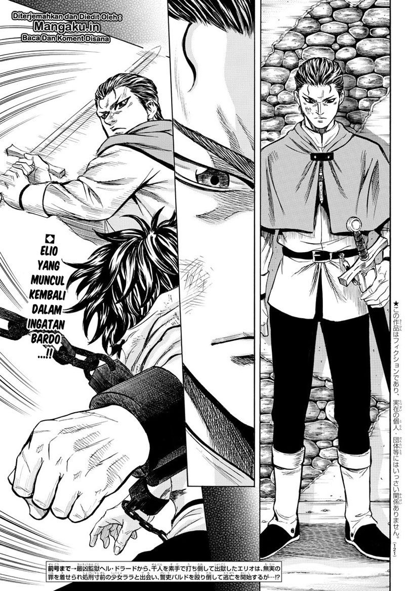 Toubousha Elio Chapter 02.1 Gambar 4