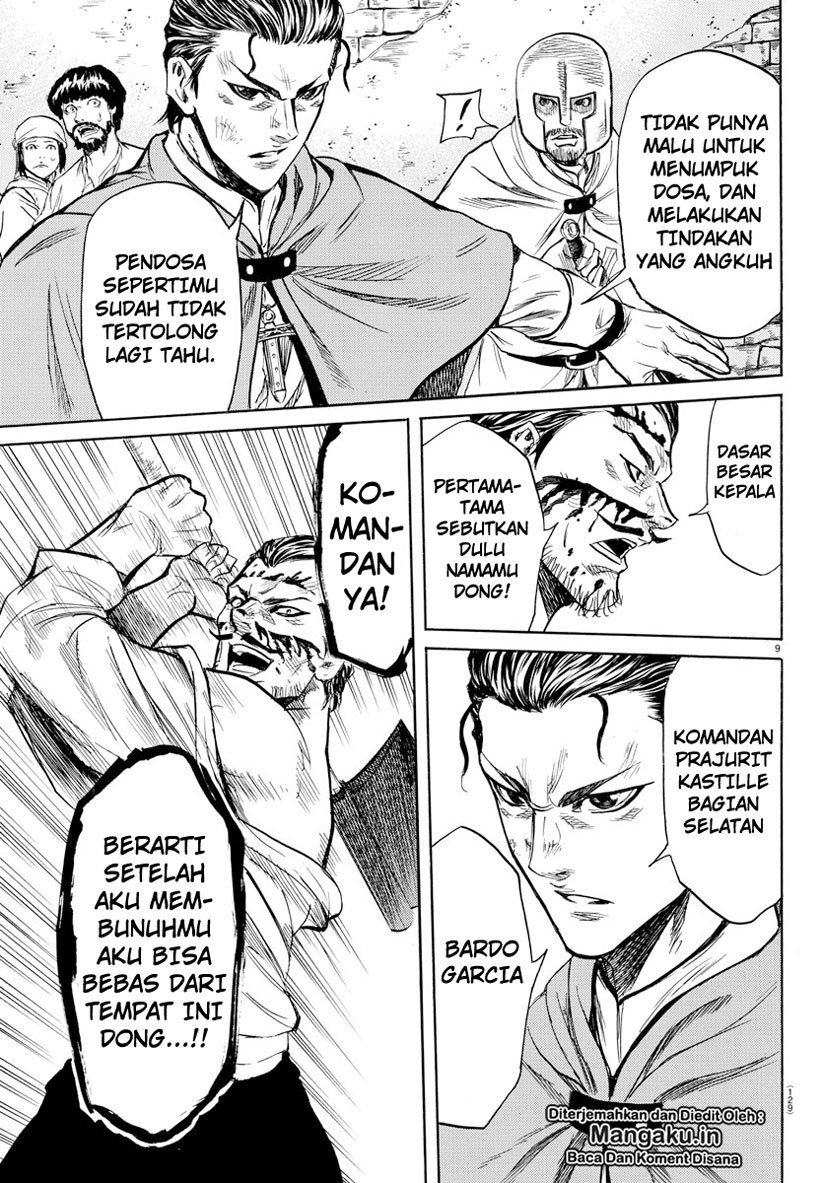 Toubousha Elio Chapter 02.1 Gambar 13