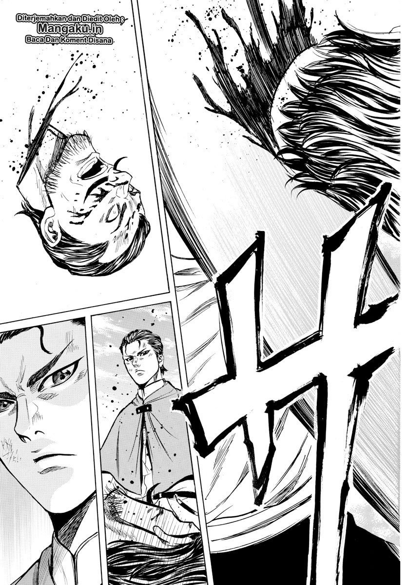 Toubousha Elio Chapter 02.1 Gambar 16