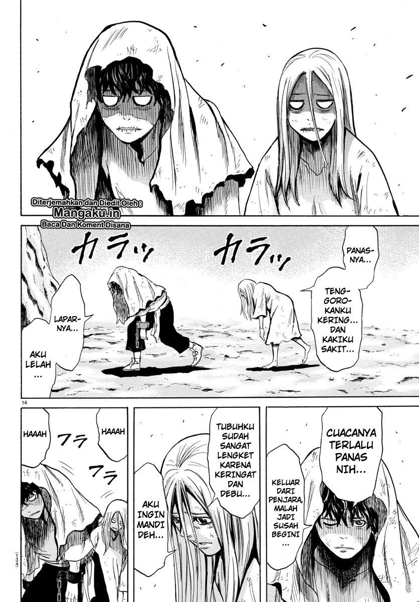 Toubousha Elio Chapter 02.1 Gambar 19