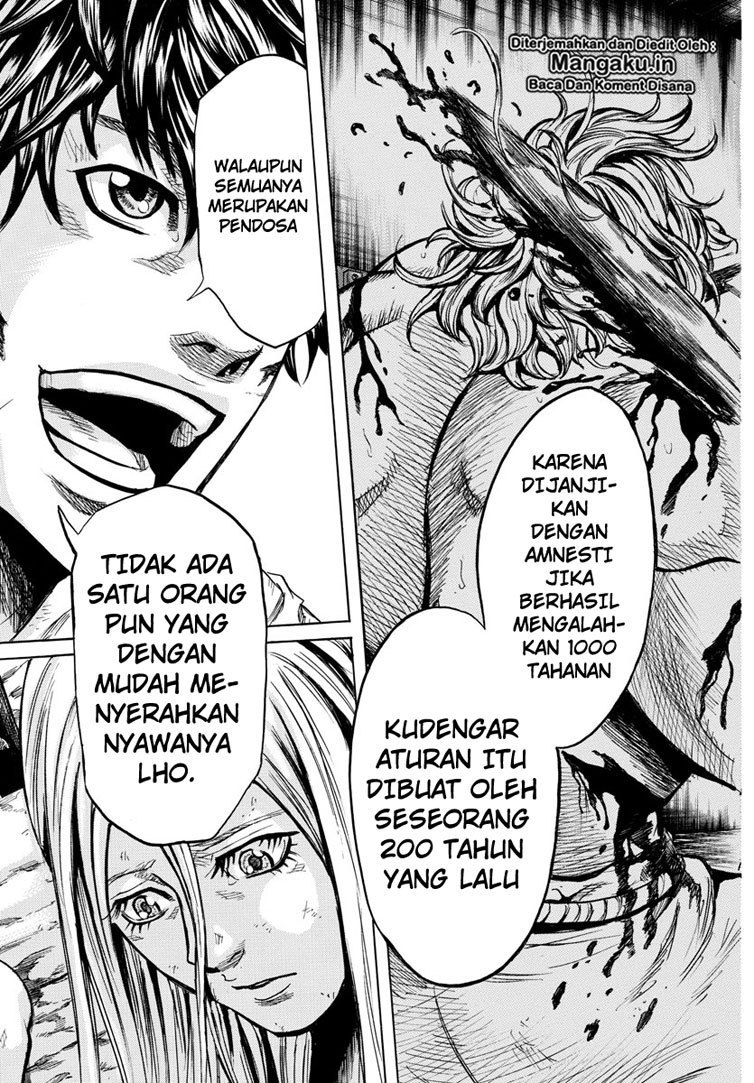 Toubousha Elio Chapter 01.3 Gambar 4
