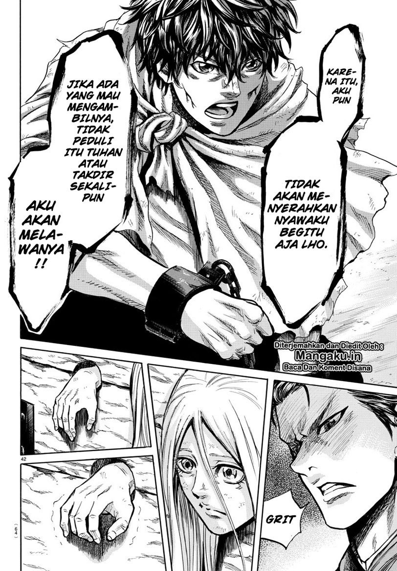 Toubousha Elio Chapter 01.3 Gambar 5