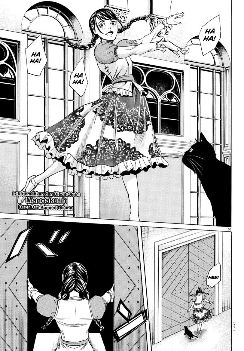 Toubousha Elio Chapter 01.3 Gambar 18