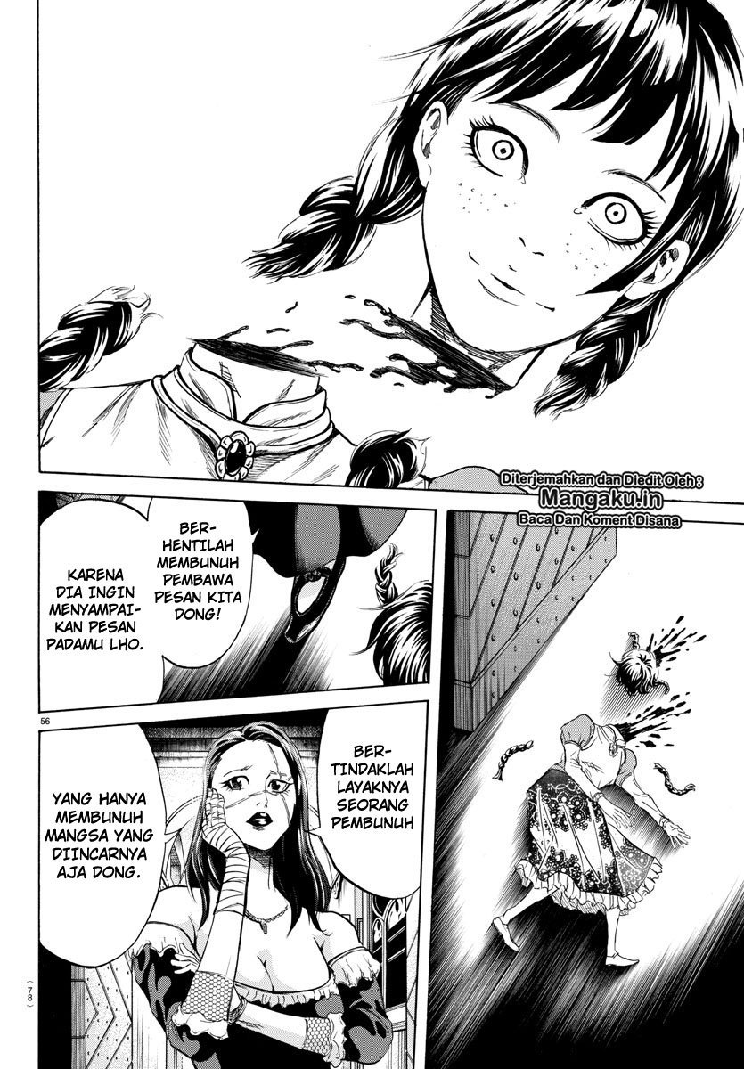 Toubousha Elio Chapter 01.3 Gambar 19