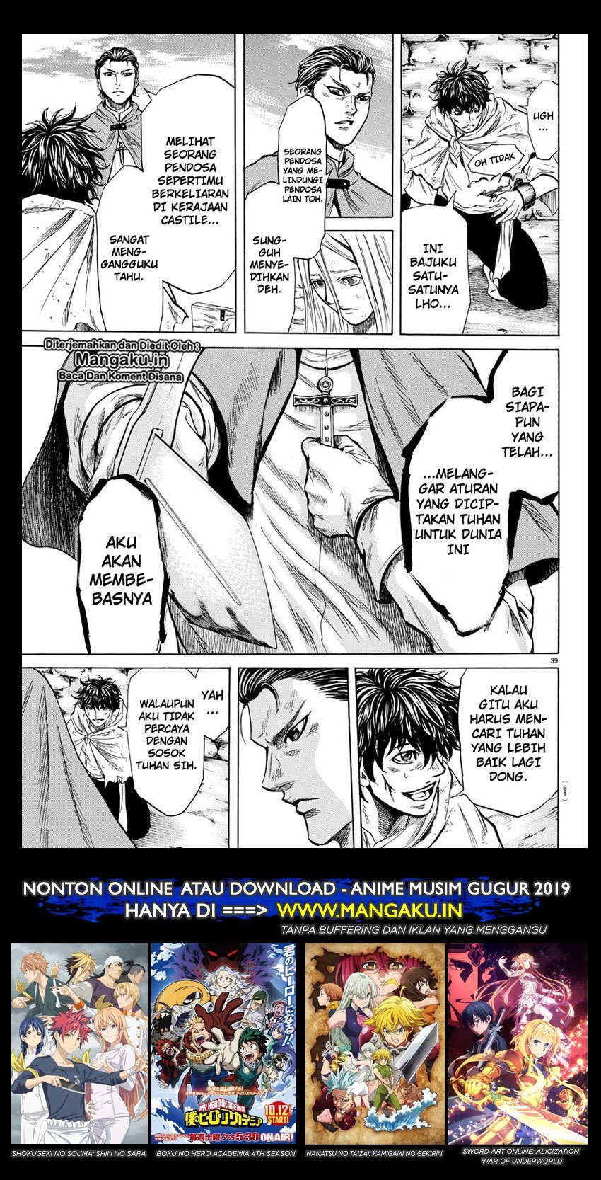 Manga Toubousha Elio Chapter 01.3 gambar nomor 2
