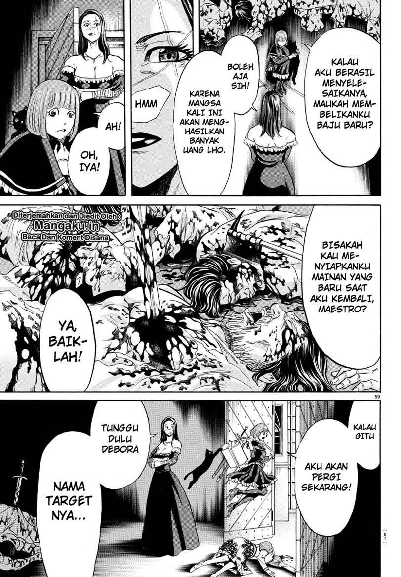 Toubousha Elio Chapter 01.3 Gambar 22