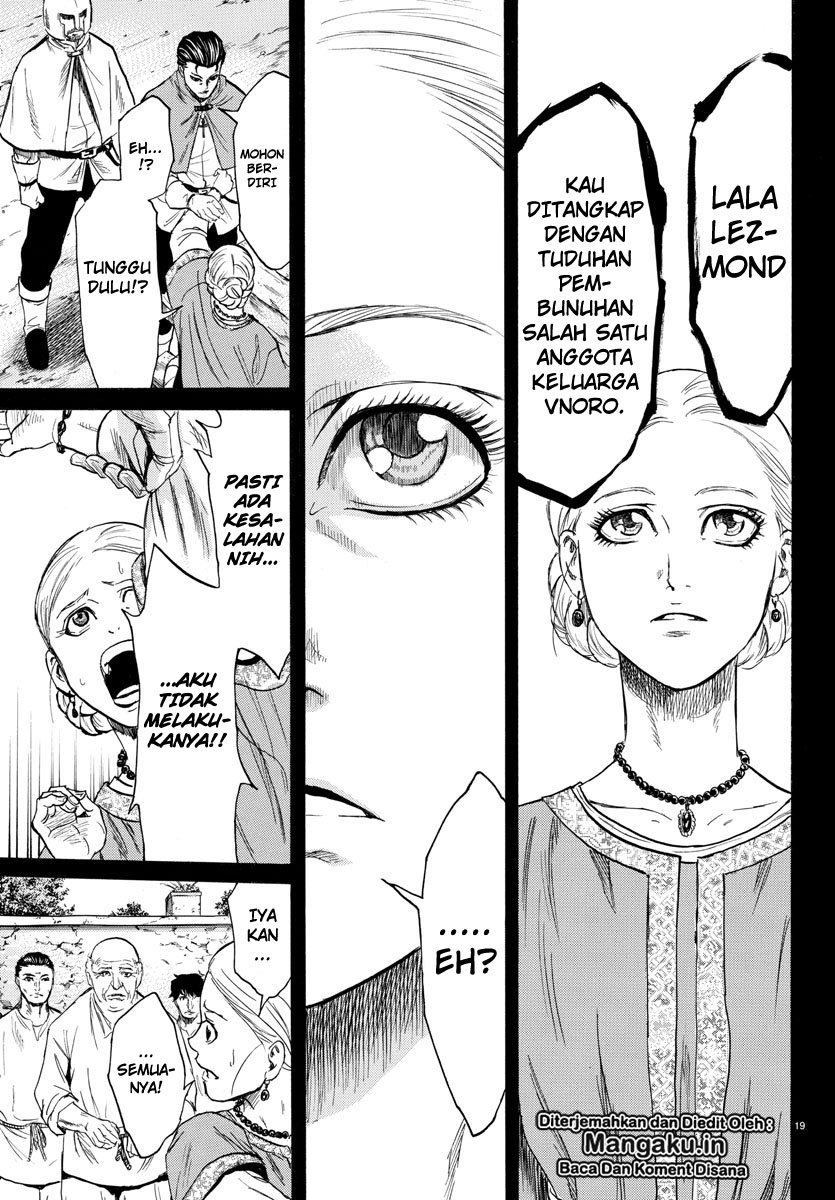 Toubousha Elio Chapter 01.2 Gambar 4