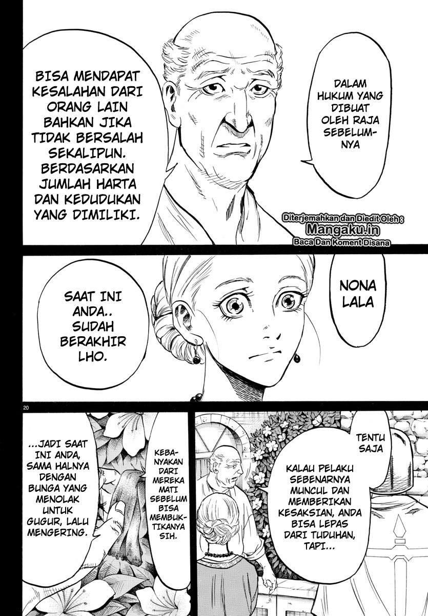 Toubousha Elio Chapter 01.2 Gambar 5