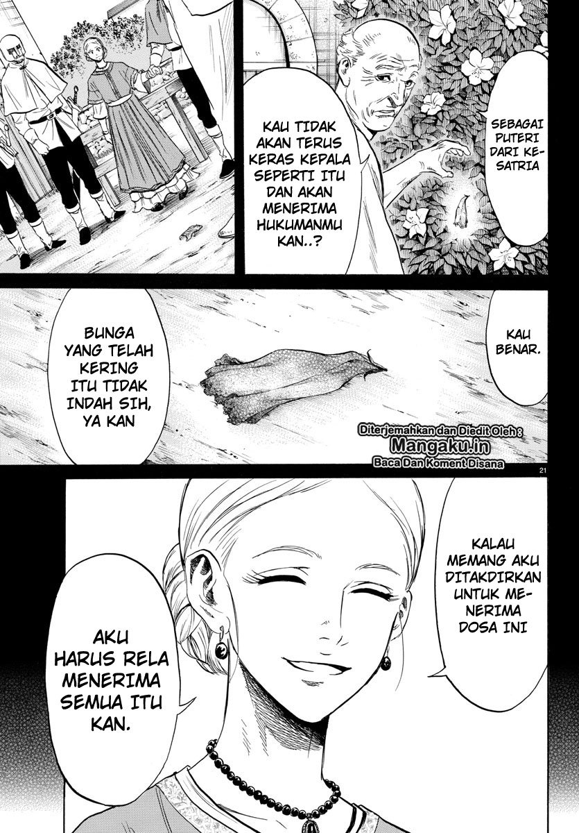 Toubousha Elio Chapter 01.2 Gambar 6