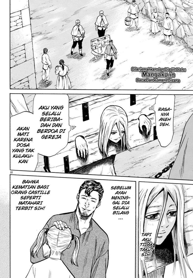 Toubousha Elio Chapter 01.2 Gambar 7