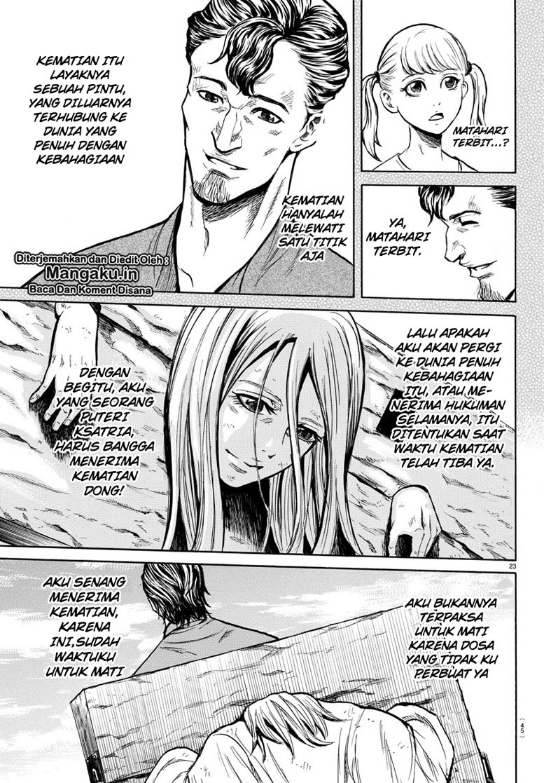 Toubousha Elio Chapter 01.2 Gambar 8