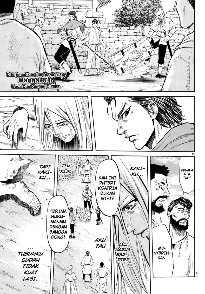 Toubousha Elio Chapter 01.2 Gambar 10