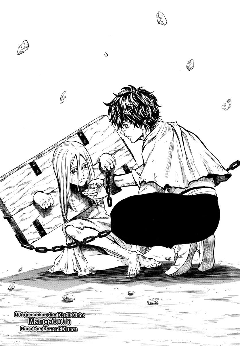 Toubousha Elio Chapter 01.2 Gambar 13