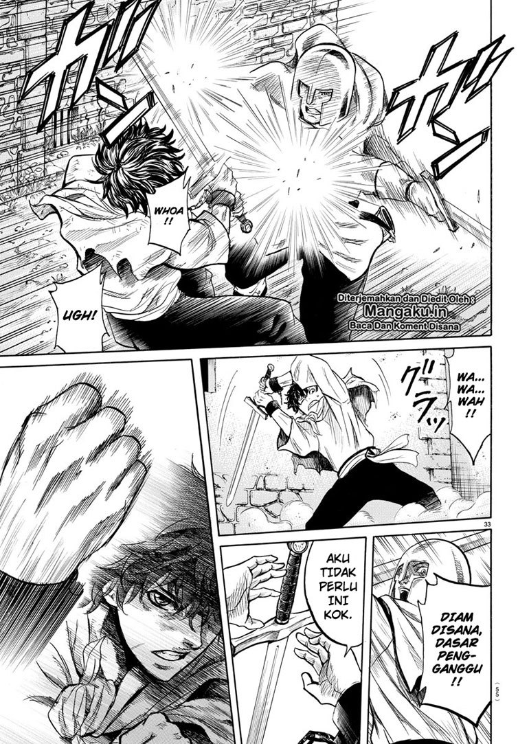 Toubousha Elio Chapter 01.2 Gambar 18