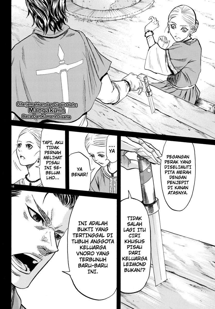 Toubousha Elio Chapter 01.2 Gambar 3