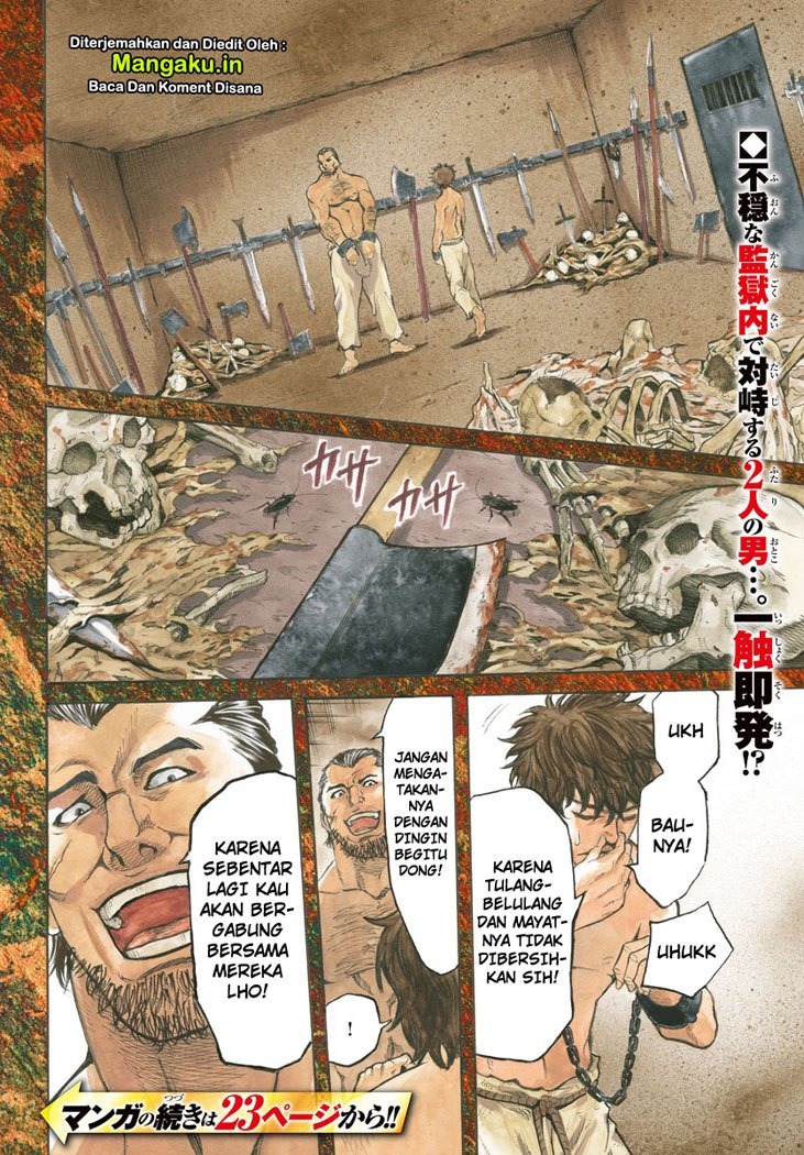 Toubousha Elio Chapter 01.1 Gambar 5