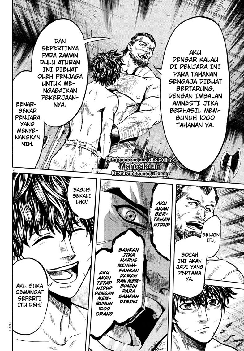 Toubousha Elio Chapter 01.1 Gambar 7