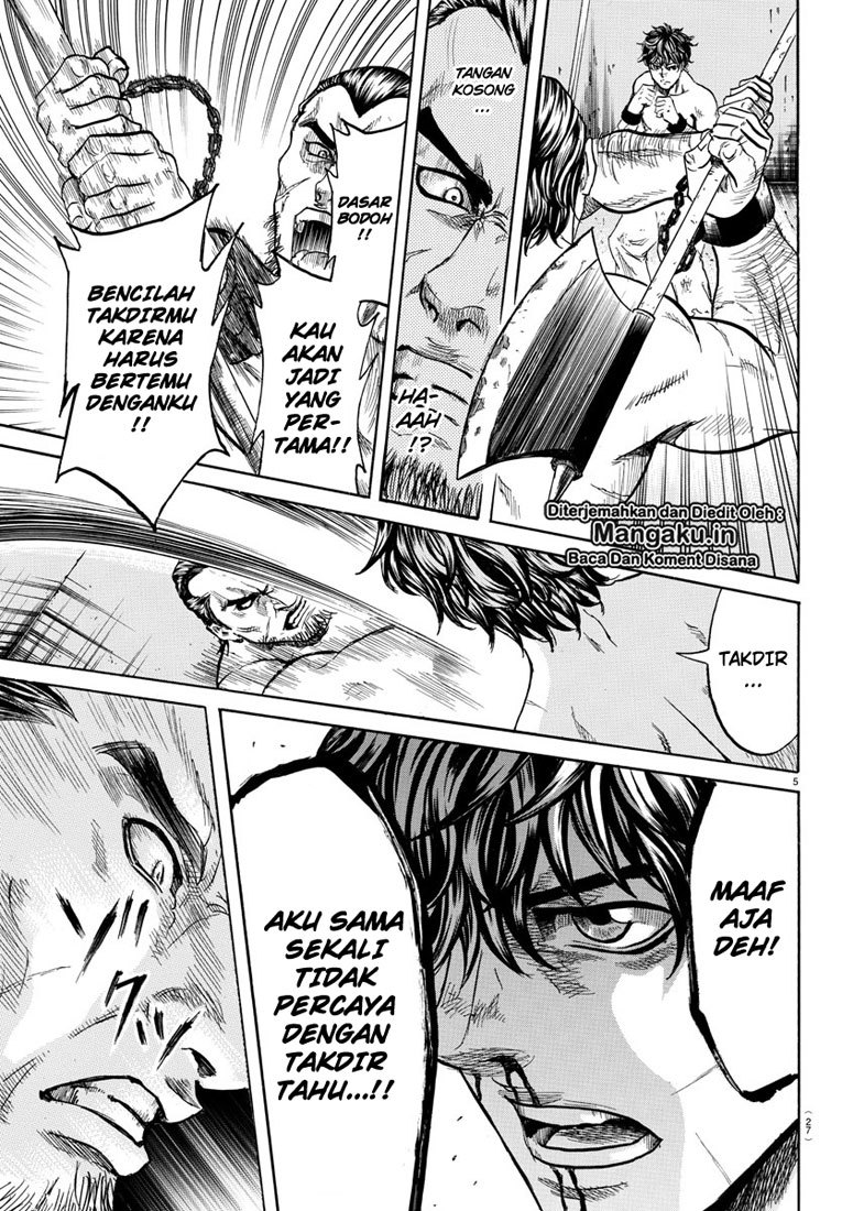 Toubousha Elio Chapter 01.1 Gambar 10