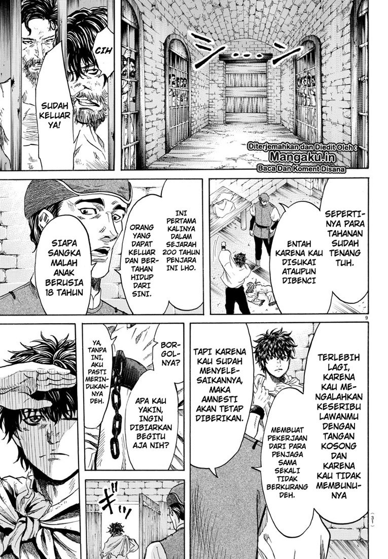 Toubousha Elio Chapter 01.1 Gambar 14