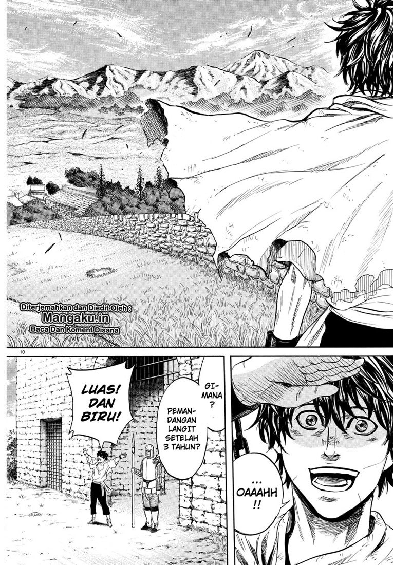 Toubousha Elio Chapter 01.1 Gambar 15