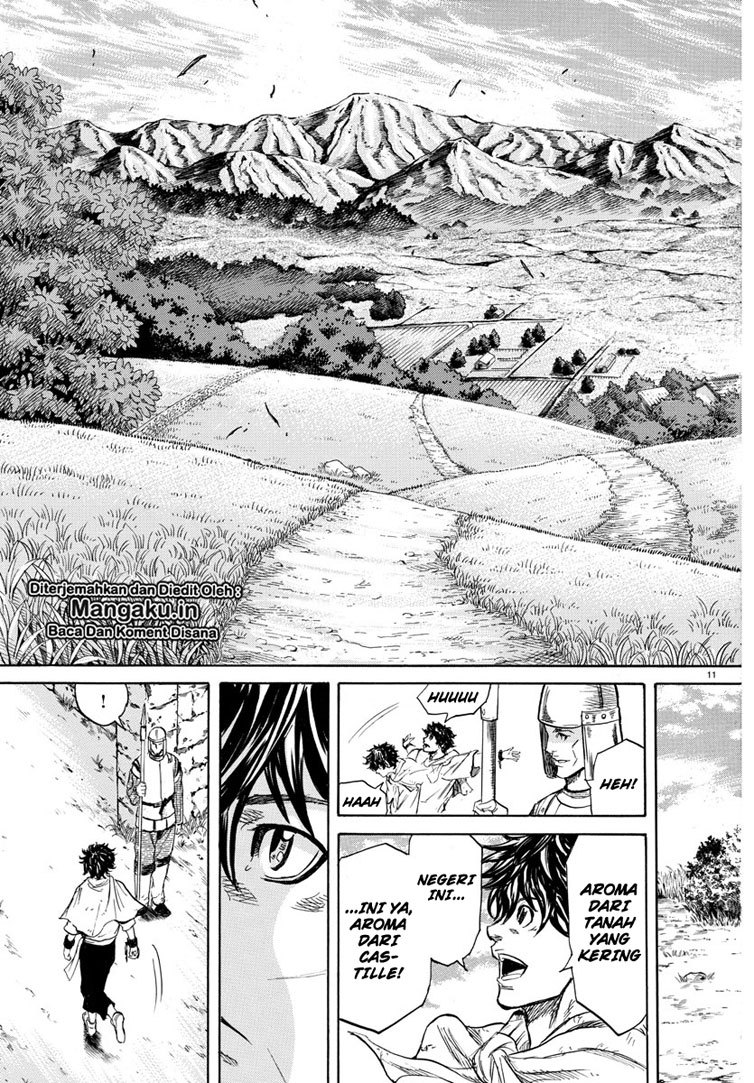 Toubousha Elio Chapter 01.1 Gambar 16