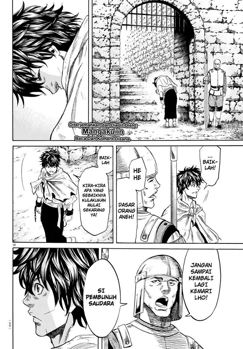 Toubousha Elio Chapter 01.1 Gambar 17